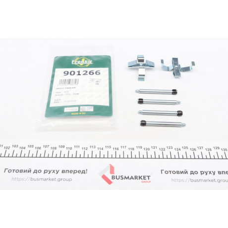 Планка супорта (заднього) прижимна (к-кт) Opel Vectra -02 (Ate)