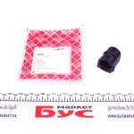 Втулка стабілізатора (переднього) Opel Combo 01- (d=22mm) 