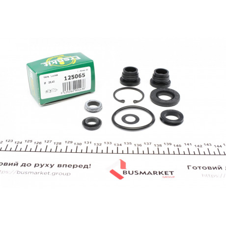Ремкомплект циліндра гальмівного (головного) BMW 5 (E39) (d=25.4/20.6mm) Lucas