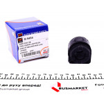 Втулка стабілізатора (переднього) Ford Mondeo 07-14 (d=19mm) 