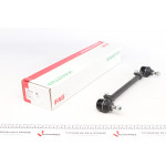 Тяга рульова BMW 5 (E28/E34)/7 (E32) -94 