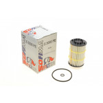 Фільтр масляний Audi A6/A7/A8 4.0 12-18 (OE line) 