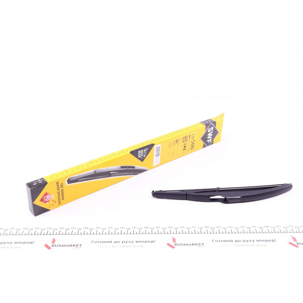 Щітка склоочисника (задня) (260mm) Renault Scenic II/Megane II/Dacia Dokker 03-