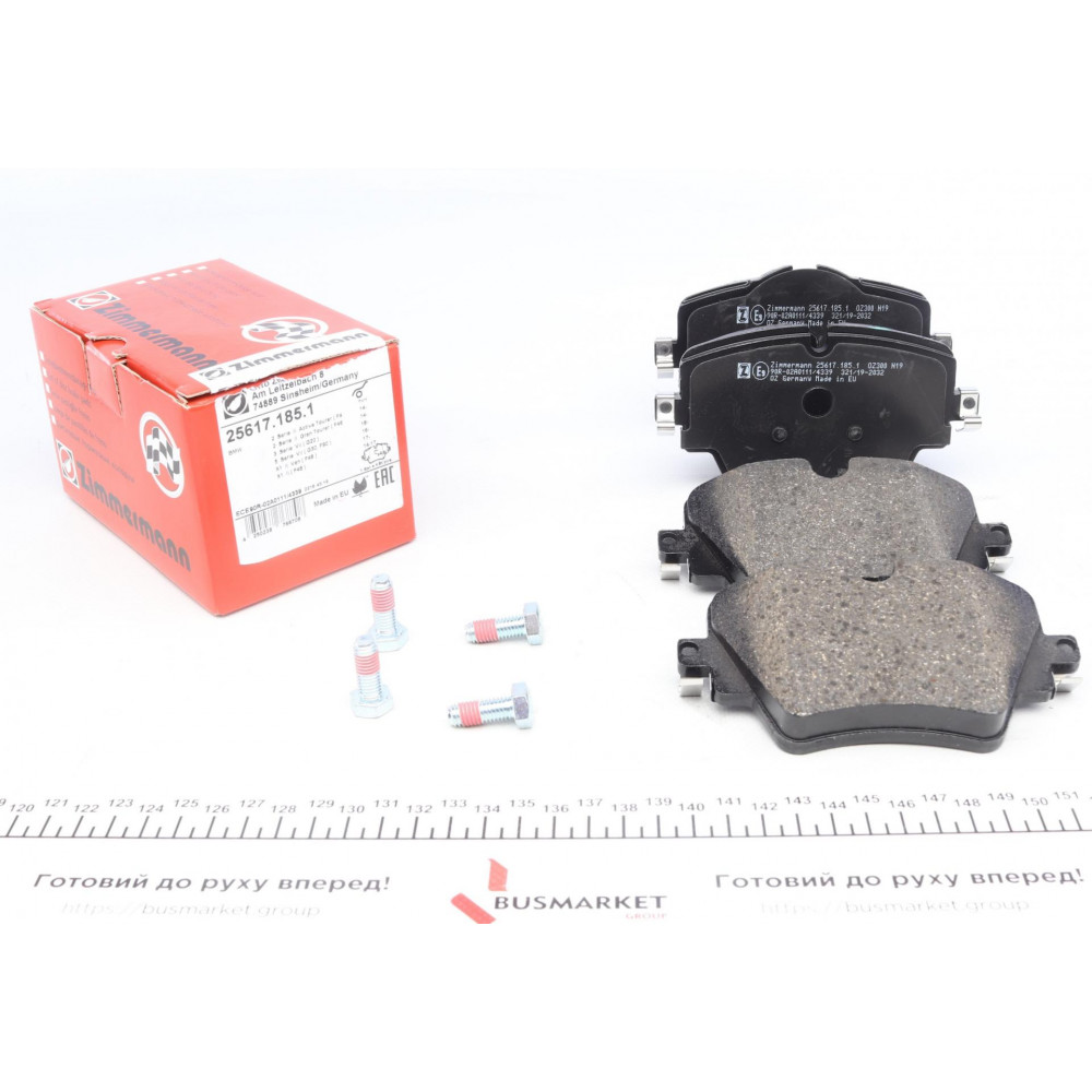 Колодки гальмівні (передні) BMW 3/5/X1/X2/X3/13- (Lucas)