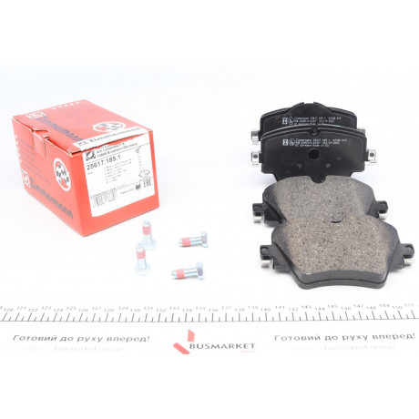Колодки гальмівні (передні) BMW 3/5/X1/X2/X3/13- (Lucas)