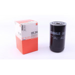 Фільтр масляний Volvo FH12 12.1D 98- 