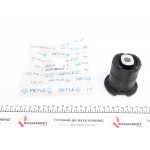 Сайлентблок балки (задньої/ззовні) BMW 3 (E36) 1.6-3.2 94-03 