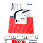 Шайба розбігу колінвалу Renault 1.9dci/Opel Movano/Vivaro 