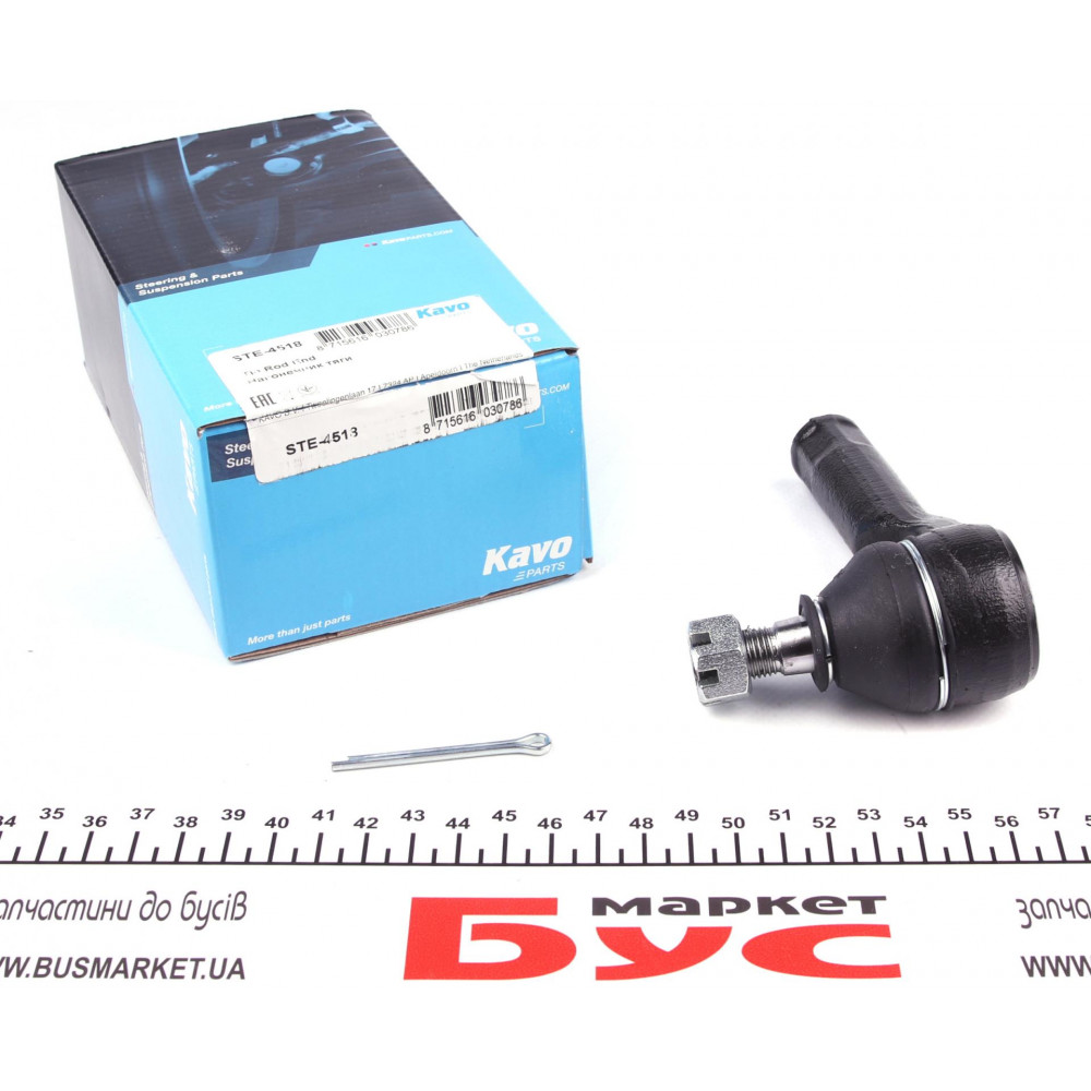 Наконечник тяги рульової Mazda 323 98-/626 82-