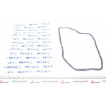 Прокладка піддона Audi A6/A8 4,2 quattro 98-05 