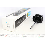 Амортизатор (передній) Volvo C70/S40/V50 05-17 (R) 