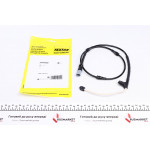 Датчик зносу гальмівних колодок (передніх) BMW X5 (E70/F715,F85)/ X6(E71,E72/F16,F86) 06- (L=1005mm) 