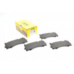 Колодки гальмівні (передні) MB C-class (W205) C63 AMG 14- (Akebono) Q+ 