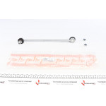 Тяга стабілізатора (переднього) Ford Fiesta V/Fusion 01-12 (L=284mm) 