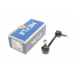 Тяга стабілізатора (заднього) (R) Tesla Model 3 17- (L=144mm) 