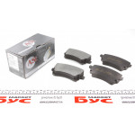 Колодки гальмівні (задні) VW T5 03- 