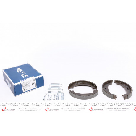 Колодки ручника BMW 1 (E81/E82)/3 (E46/E90) 98-13 (160x20)