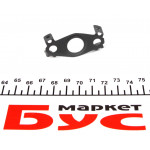 Прокладка трубки зливу оливи з турбіни ущільнююча VW Caddy III/IV 1.9/2.0 TDI 04- 