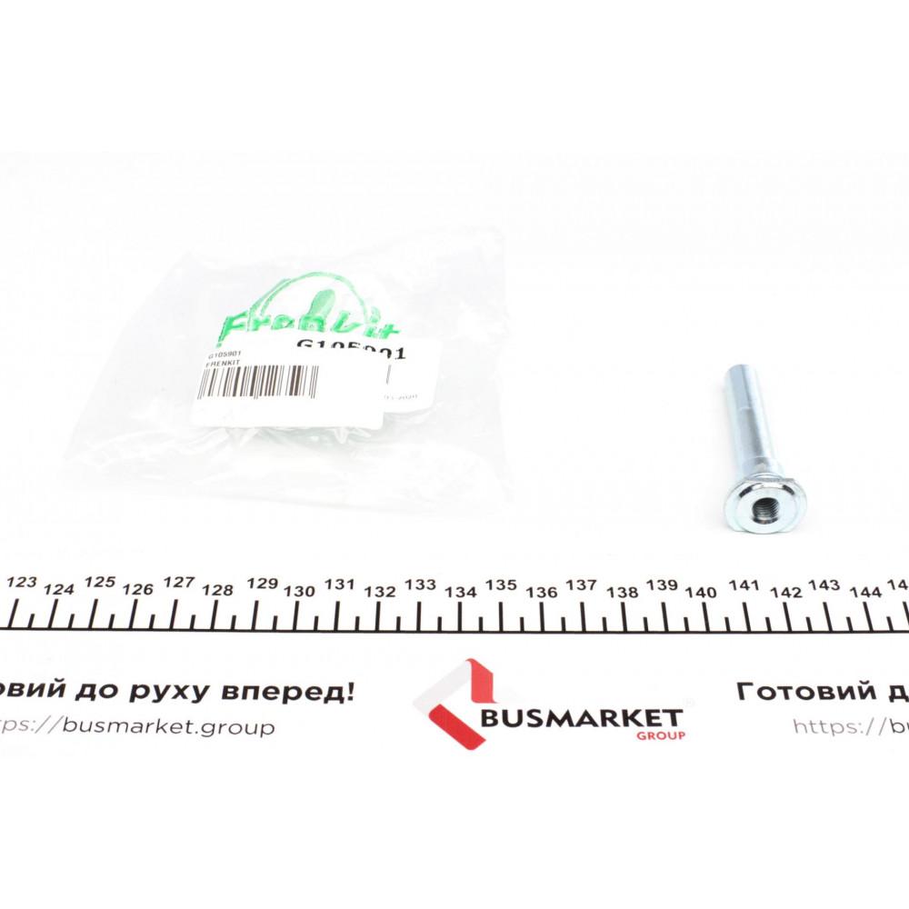 Направляюча супорта (переднього) Mitsubishi Carisma/MB A-class 95-06 (Dac/Lucas)