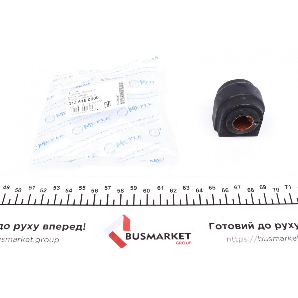Втулка стабілізатора (переднього) Mini R50/R53 01-06 (d=16mm)