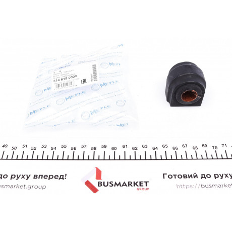Втулка стабілізатора (переднього) Mini R50/R53 01-06 (d=16mm)