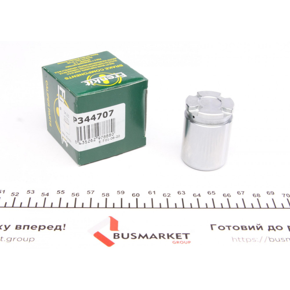 Поршень супорта (заднього) Hyundai Solaris/KIA Rio 11- (34x47mm)(Mando)