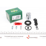 Ремкомплект супорта (заднього) Honda Accord/Civic 90- (d=34mm) (+поршень з механізмом) (Lucas/Nih) 