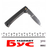 Ніж складний для резки кабеля 