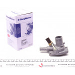 Термостат Fiat Fiorino/Doblo 1.4 05- 