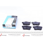 Колодки гальмівні (задні) Honda Accord IV/V/VI/Civic VI/VII/VIII 98- 