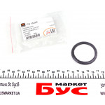 Прокладка термостата Ford Transit 2.5D 89-03 