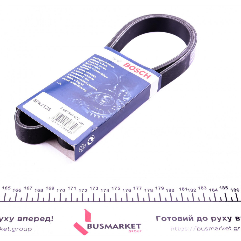 Ремінь генератора Renault Master/Opel Movano/Renault Kangoo 1.9dCi/dTi 98-/Trafic 2.0 06- (6PK1125)