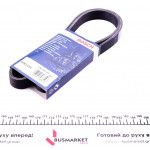 Ремінь генератора Renault Master/Opel Movano/Renault Kangoo 1.9dCi/dTi 98-/Trafic 2.0 06- (6PK1125) 