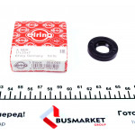 Сальник помпи водяної MB O309 (17x35x7) 