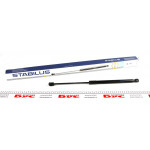 Амортизатор кришки багажника VW Passat 10-15 (універсал) 