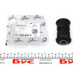 Сайлентблок ресори (задньої) MB Sprinter 412-416 -06 