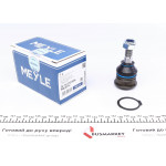 Опора кульова (передня/знизу) Nissan Primera/Sunny 86-02/Almera II 00- 