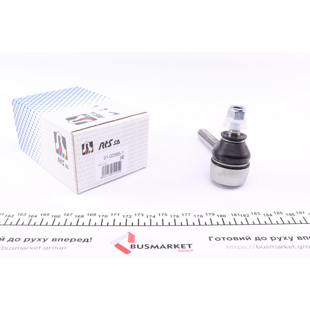 Наконечник тяги рульової (R) Citroen C4 04-11/Peugeot 206 98-/Peugeot 307 00-09