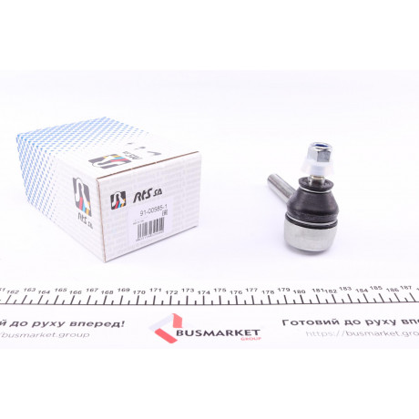 Наконечник тяги рульової (R) Citroen C4 04-11/Peugeot 206 98-/Peugeot 307 00-09