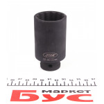 Головка ударна 12-гранна (1/2") (d=32mm) 