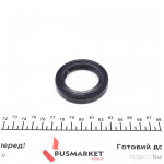 Сальник хвостовика КПП MB 208 (40x60x10) 