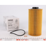 Фільтр масляний BMW 5/7/8/X5 