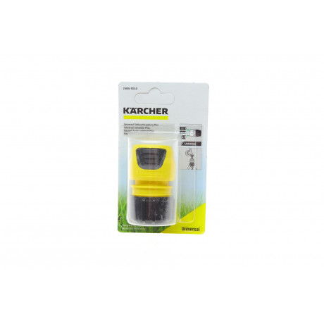 Конектор універсальний для шлангів Plus 1/2"-5/8"-3/4"
