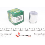 Поршень супорта (переднього/заднього) Nissan Maxima 88-00 (40.4x50.5mm) (Brembo) 