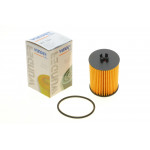 Фільтр масляний Audi A6/A7/Q5/Skoda Superb 15- 