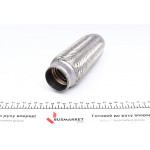 Гофра глушника (45x200) 