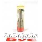 Розпилювач дизельного палива MB Sprinter CDI 2.2-2.7 