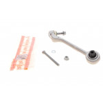 Важіль підвіски (передній/знизу/ззаду) (R) BMW 1 (E81/E82/E87/E88)/3 (E90-E93) 04-13/X1 (E84) 09-15 