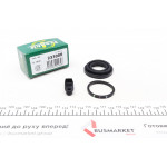 Ремкомплект супорта (заднього) MB Vito (W638) (d=33mm) (Ate) 