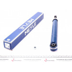 Амортизатор (задній) Audi A4/A5 07- 